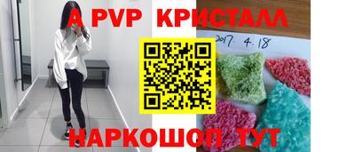гашишное масло Ипатово