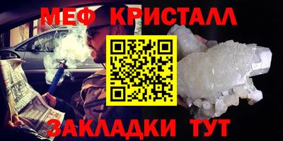 кокаин перу Изобильный