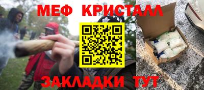 кокаин перу Изобильный
