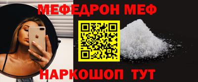 кокаин перу Изобильный