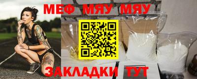 гашишное масло Ипатово