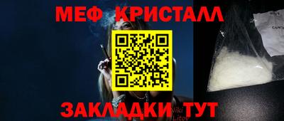 гашишное масло Ипатово