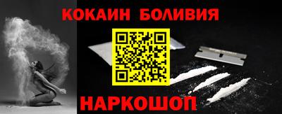 прущая мука Ирбит