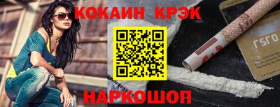 гидра Камышлов