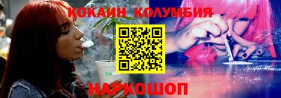 герыч Кандалакша