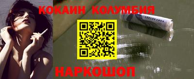 гашишное масло Ипатово