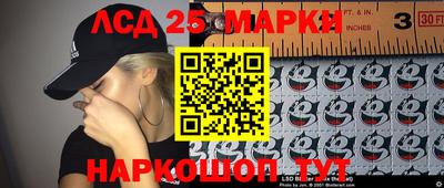 МДМА Канаш