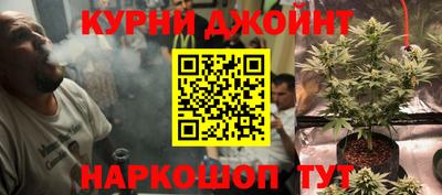 кокаин перу Изобильный