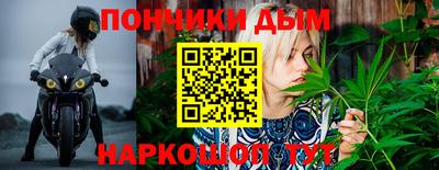 кокаин перу Изобильный