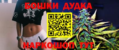 кокаин перу Изобильный