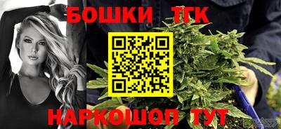 герыч Кандалакша