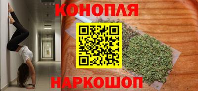 прущая мука Ирбит