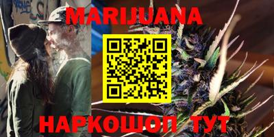 прущая мука Ирбит
