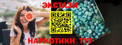 кокаин перу Изобильный