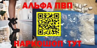 герыч Кандалакша