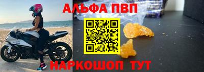 прущая мука Ирбит