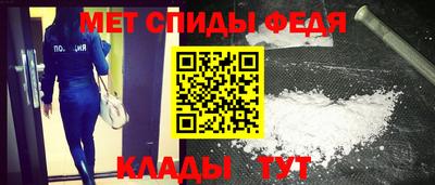 кокаин перу Изобильный