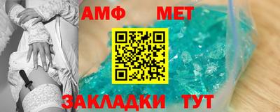 гашишное масло Ипатово
