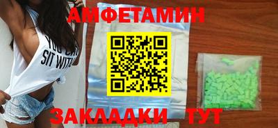 прущая мука Ирбит