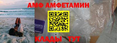 кокаин перу Изобильный