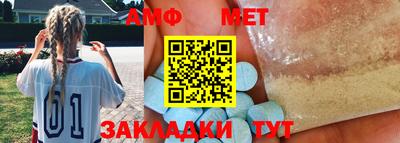 кокаин перу Изобильный
