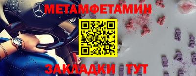 прущая мука Ирбит