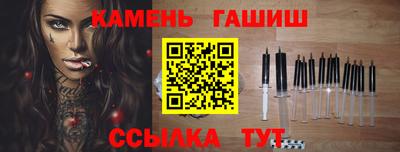 кокаин перу Изобильный