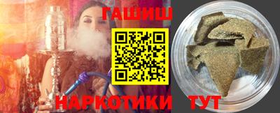 МДМА Канаш