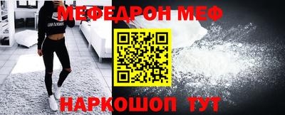 герыч Кандалакша