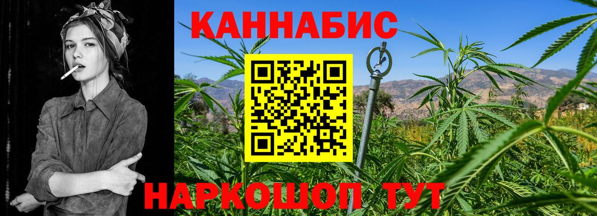Конопля LSD WEED  Шишки марихуана конопля  Вход с VPN  Бошки марихуана конопля  Бошки марихуана SATIVA & INDICA  Краснотурьинск 